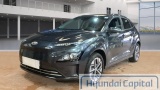  Hyundai  kona ELECTRIQUE 39 KWH - 136 CH INTUITIVE  47 