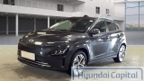  Hyundai  kona ELECTRIQUE 64 KWH - 204 CH INTUITIVE  57 