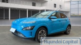  Hyundai  kona ELECTRIQUE 39 KWH - 136 CH INTUITIVE  74 