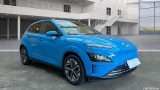  Hyundai  kona ELECTRIQUE 39 KWH - 136 CH INTUITIVE  74 #2