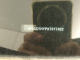  Peugeot  208  Active 1.5 HDi #17