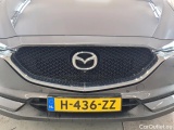  Mazda  CX-5 Mazda  2.0 SKYACTIV-G 6MT 2WD Style Selected 5d #5