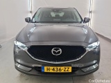  Mazda  CX-5 Mazda  2.0 SKYACTIV-G 6MT 2WD Style Selected 5d #8