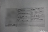  Skoda  Kodiaq  L&K 4x4 2.0 TDI 110KW AT7 E6d #37