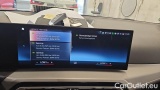  Bmw  Serie 3 320d xDrive Touring Automatic #12
