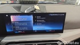  Bmw  Serie 3 320d xDrive Touring Automatic #12