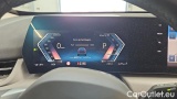  Bmw  iX 1 xDrive30 #5