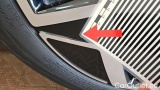  Volkswagen  ID.3 Pro S 77 kWh #21