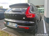  Volvo  XC 40 1.5 T5 RECHARGE 262 ULTIMATE DCT #3