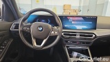  Bmw  Serie 3 318d Touring Auto #6