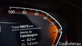  Bmw  Serie 5 530d xDrive Touring A #9