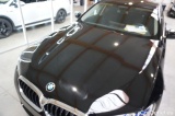  Bmw  Serie 5 Baureihe 5 Lim. 520 d xDrive 2.0 140KW AT8 E6d #16