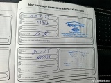  Ford  Kuga 2.5 DURATEC PHEV  54 #16