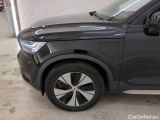  Volvo  XC 40 Volvo XC40 T5 Twin Engine Plug-in Hybr Momentum Pro 5d #29