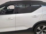  Volvo  XC 40 Volvo XC40 Recharge P8 AWD R-Design 5d #22