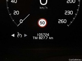  Volvo  V60 T6 TWIN ENGINE AWD Automatik Inscription Automatic Petrol/Electric  84 #22
