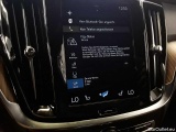  Volvo  V60 T6 TWIN ENGINE AWD Automatik Inscription Automatic Petrol/Electric  84 #35