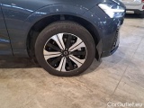  Volvo  XC60 VOLVO  / 2021 / 5P / SUV T8 PLUG-IN AWD AUTO PLUS DARK #17