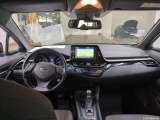  Toyota  C-HR TOYOTA  / 2016 / 5P / SUV 1.8 HYBRIDE 122 DYNAMIC BUSINESS #5