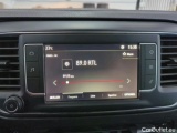  Opel  Vivaro 2.0 D CARGO L EHZ  41 #11
