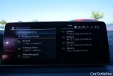  Bmw  Serie 5 Baureihe 5 Touring 530 e xDrive Luxury Line 2.0 215KW AT8 E6d #46