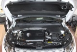  Land Rover  Discovery  Sport Hybrid SE AWD 1.5 227KW AT8 E6d #41