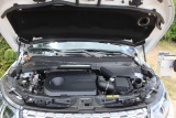  Land Rover  Discovery  Sport Hybrid SE AWD 1.5 227KW AT8 E6d #42