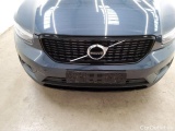  Volvo  XC 40 XC40 R Design Recharge Plug-In Hybrid 2WD 1.5 T5 192KW AT7 E6d #22