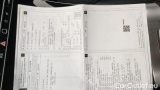  Mercedes  GLC  220d 4M Mild Hyb. Advanced Plus #18