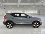  Volvo  XC 40 VOLVO XC40 / 2017 / 5P / SUV T4 GEARTRONIC BUSINESS PLUS #7