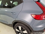  Volvo  XC 40 VOLVO XC40 / 2017 / 5P / SUV T4 GEARTRONIC BUSINESS PLUS #63