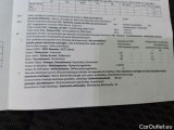 Skoda  Octavia Skoda  Combi 2.0 CRTDI 85kW Clever+ 5d #12