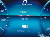  Mercedes  E-Klasse 300 DE T 9G-TRONIC  23 #4