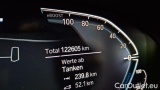  Bmw  Serie 3 330e Touring Advantage Automatic #9
