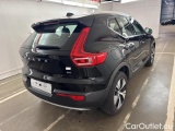  Volvo  XC 40 XC40 T4 Recharge Geartronic Inscription Expr. (PHEV) 155kW/211pk  5D/P Auto-7 #4