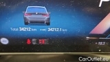  Bmw  Serie 3 320d xDrive Touring Automatic #9