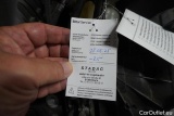  Bmw  Serie 1 Baureihe 1 Lim. 116 d Advantage 1.5 85KW AT7 E6d #39