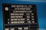  MG  EHS MG MG4 Luxury 5d 150kW #5
