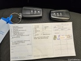  Toyota  Corolla 1.8 Hybrid Business HSD E-CVT #8