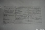  Ford  Transit FORD  Custom 320 L2H1 LKW VA Autm. Trend 4d 96kW #14