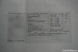  Skoda  Kodiaq  Clever 4x4 2.0 TDI 147KW AT7 E6d #37