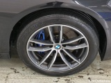  Bmw  Serie 5 BMW 5 Serie Sedan 530e M-Sport 4d #12