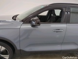  Volvo  XC 40 Volvo XC40 Recharge P8 AWD R-Design 5d #13
