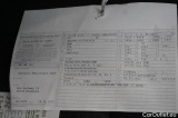  Bmw  Serie 1 Baureihe 1 Lim. 116 d 1.5 85KW AT7 E6d #14