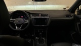  Volkswagen  Tiguan 2.0 TDI 150 FAP BLUEMOTION TECHNOLOGY SÉRIE SPÉCIALE R-EXCLUSIVE 4MOTION DSG7  151 #6
