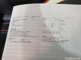  Renault  Twingo  Vibes Electric 21kWh #7