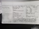  Volkswagen  Passat  Variant GTE 1.4 TSI 160KW AT6 E6d #45