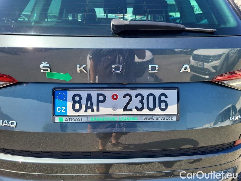  Skoda  Kodiaq  (2016)  2.0 TDI 147 L&K 4x4 AT #7