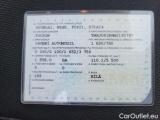  Hyundai  Tucson   (NX)(2020) Tucs.1.6 T-GDI 110 Style AT #17
