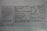  Audi  Q3  Sportback 45 TFSI e 1.4 TFSI 180KW AT6 E6d #26